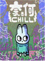退婚后我成了首富 短剧海报